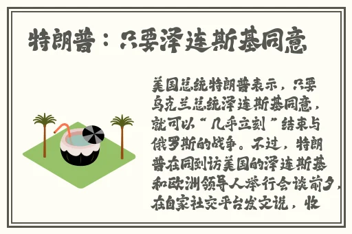 打扑克男女剧烈运动