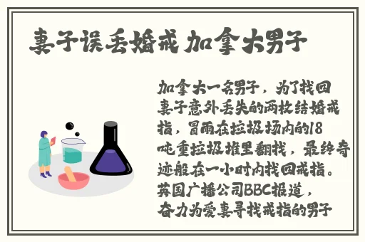 精品一区二区三区高清免费不卡