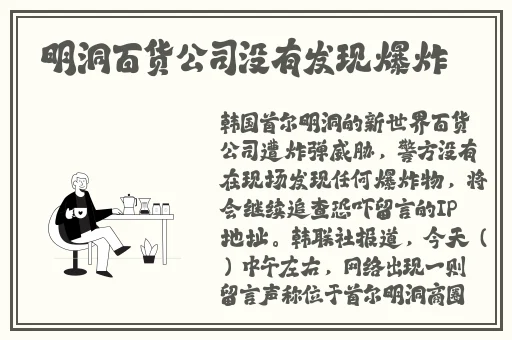 被夫の上司持久侵犯在线观看