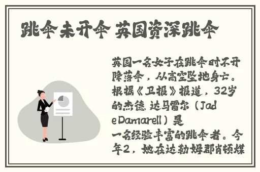 蜜芽一区二区国产精品