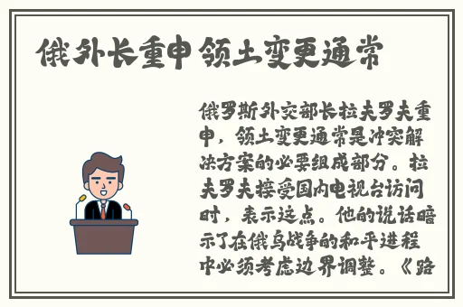 授课方式by肉馅小水饺
